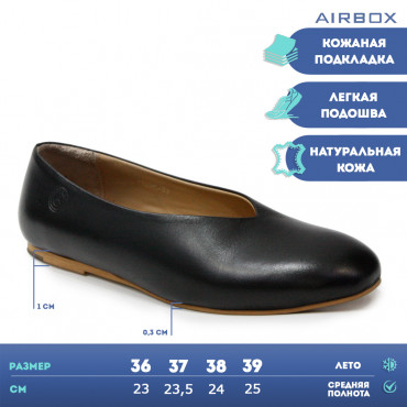 136923 BLACK Балетки