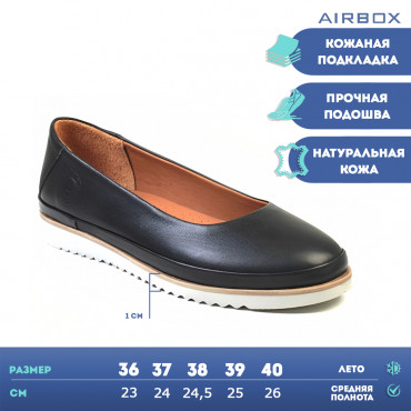 137205 Black Балетки