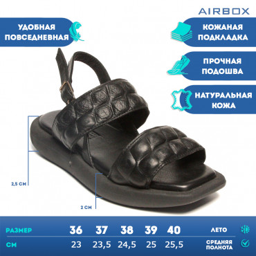 133283 Босоножки black