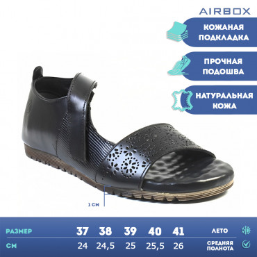 136910 BLACK Босоножки