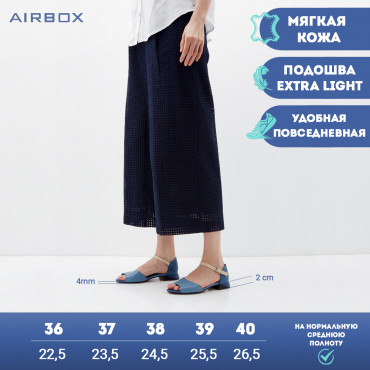 133049 Босоножки blue