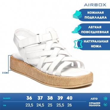 133106 босоножки white