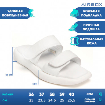 133284 Босоножки white