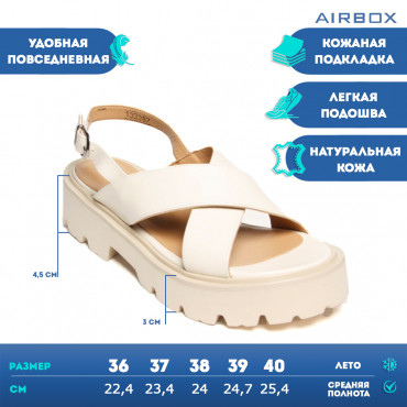 133387 Босоножки white
