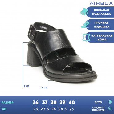 133666 Босоножки black