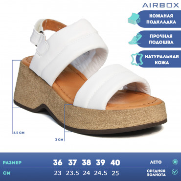 133716 Босоножки white