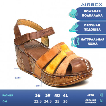 137607 mink Босоножки