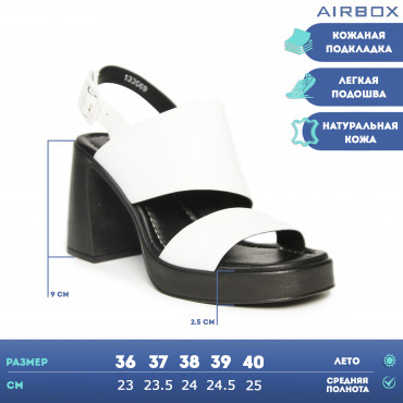 133669 Босоножки white