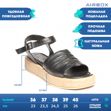 133105 Босоножки black