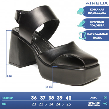133670 Босоножки black