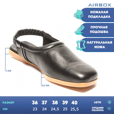 133108 Босоножки black