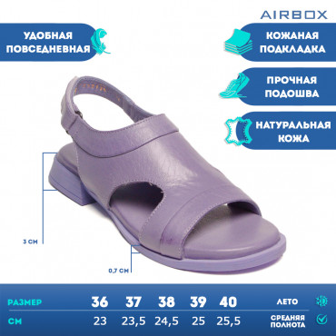 133291 Босоножки oxigen