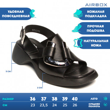 133370 босоножки black