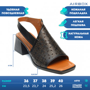 133396 Босоножки blk