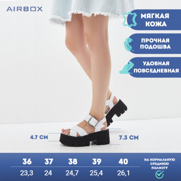133111 Босоножки white