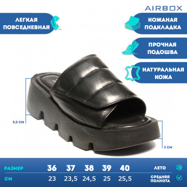 133246 Босоножки black