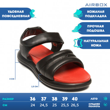133298 Босоножки black