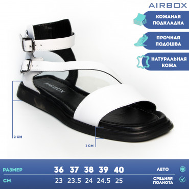 133677 Босоножки white
