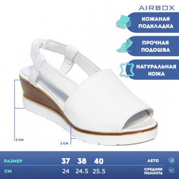 137672 white Босоножки