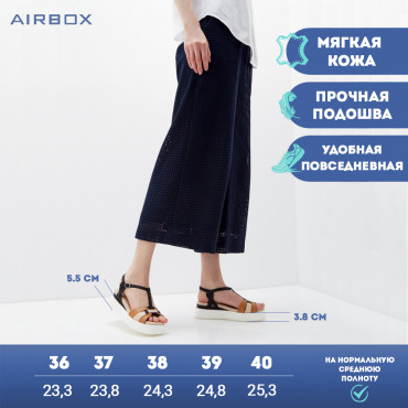 133070 Босоножки beige