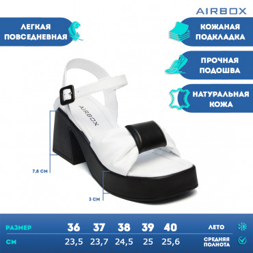 133363 Босоножки white