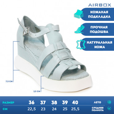 133443 Босоножки green