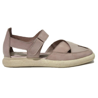 133693 Босоножки Beige
