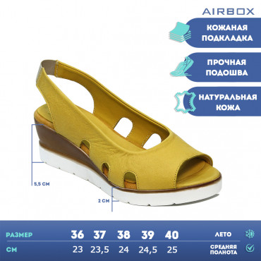 137673 santorini Босоножки