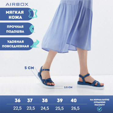 133071 Босоножки blue