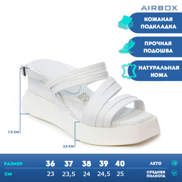 133445 Босоножки white