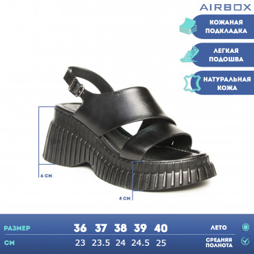 133659 Босоножки black