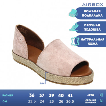 137668 pudra босоножки