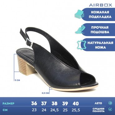 137677 black Босоножки