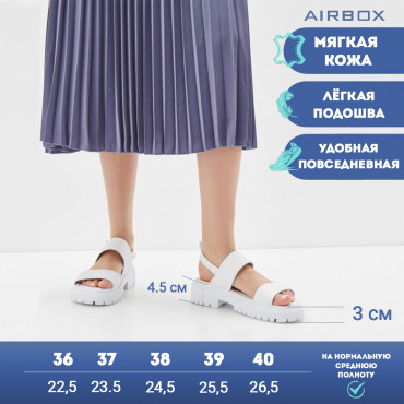 133099 Босоножки white