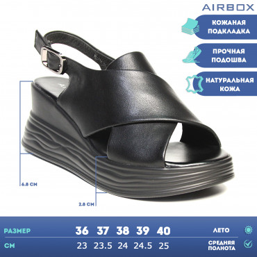 133713 Босоножки black