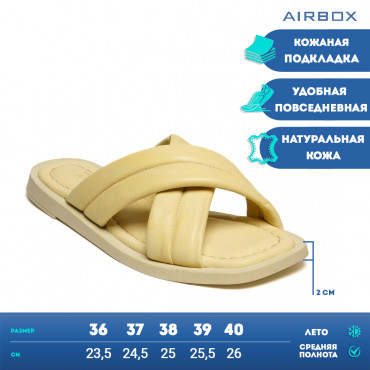 133254 Босоножки green bone