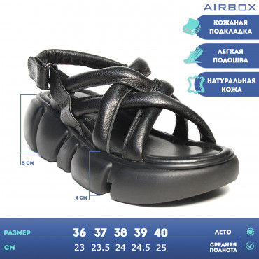133630 Босоножки black