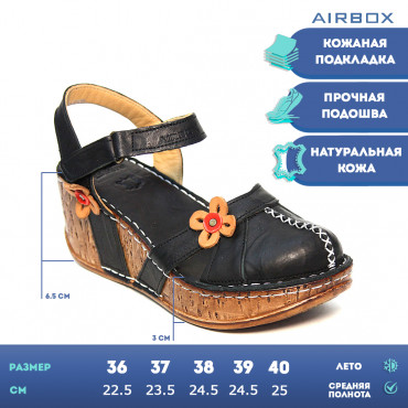 137605 black Босоножки
