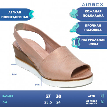 137671 pudra босоножки
