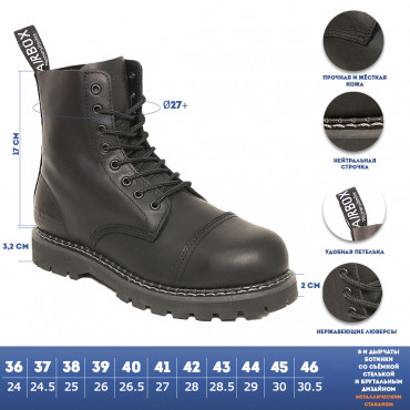 135534 BARON BLACK