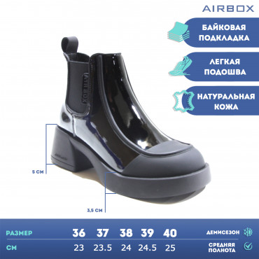 133770 Ботинки black