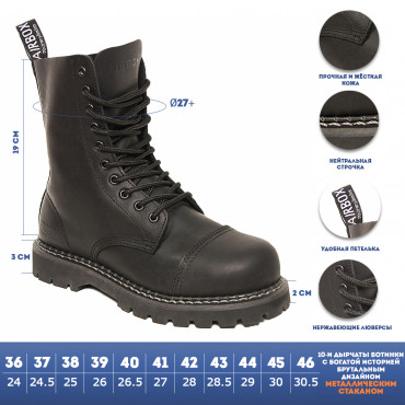 135662 STAG Std BLACK