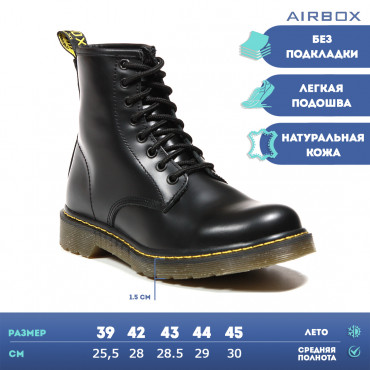 TW 010 BLACK 135663 Ботинки