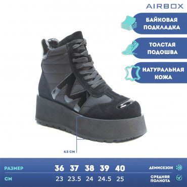 133788 Ботинки black