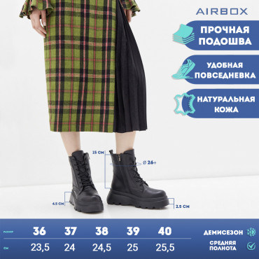 133226 Ботинки black