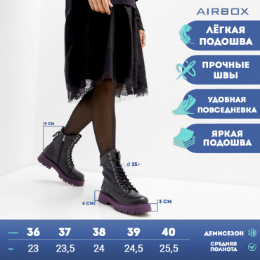 133178 Ботинки blk