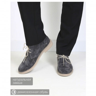133960 ботинки dark grey suede