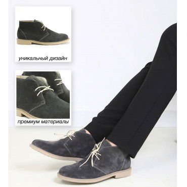 133960 ботинки dark grey suede