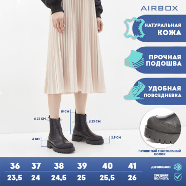 133135 Ботинки blk
