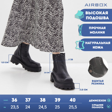 133167 Ботинки blk